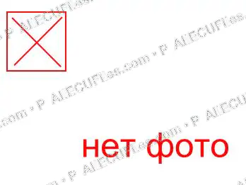 Watermarked preview of Automotive 0 Reference