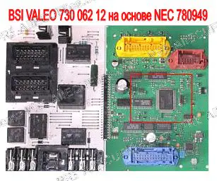 Watermarked preview of Automotive 33 Reference