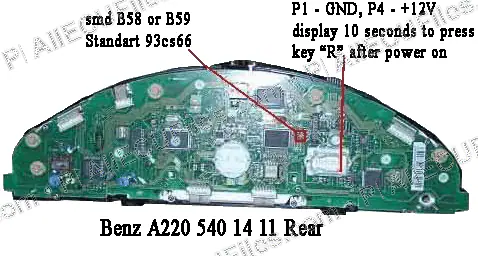Watermarked preview of Automotive A 220 Reference