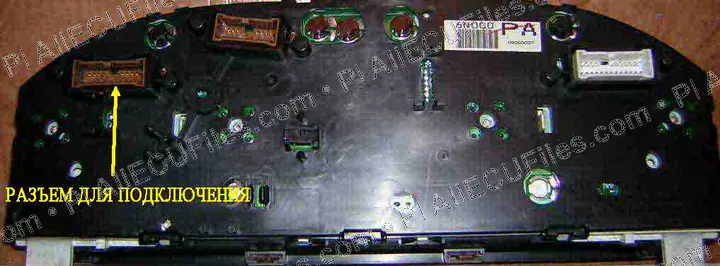Watermarked preview of Automotive B2000 Reference