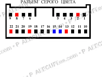 Watermarked preview of Automotive Chaser 99 Reference