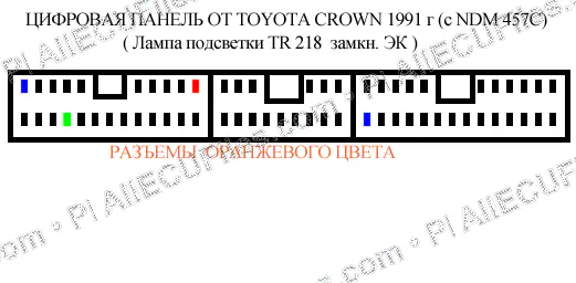 Watermarked preview of Automotive Crown Reference