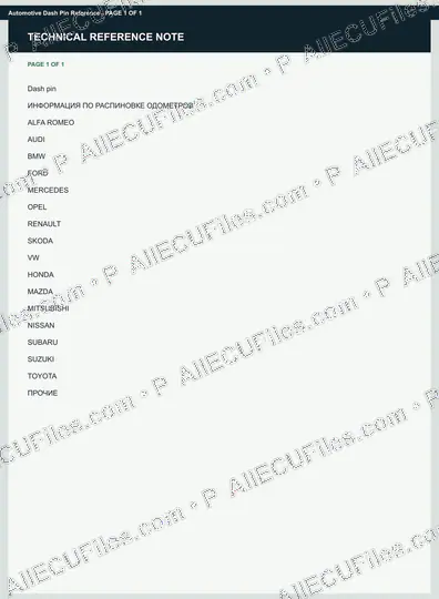 Watermarked preview of Automotive Dash Pin Reference