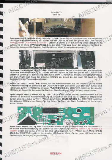 Watermarked preview of Automotive Er12 Reference