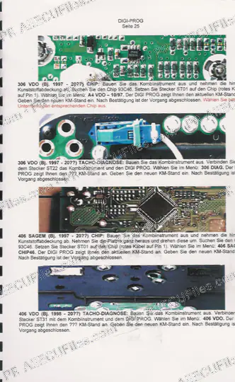 Watermarked preview of Automotive Er16 Reference