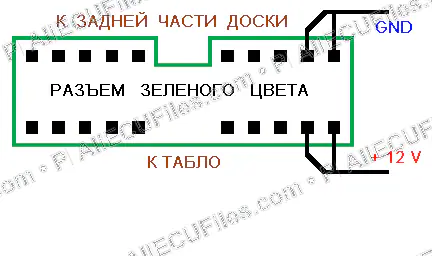 Watermarked preview of Automotive Honda Civic 2001 Reference