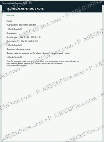 Watermarked preview of Automotive Mazda Reference