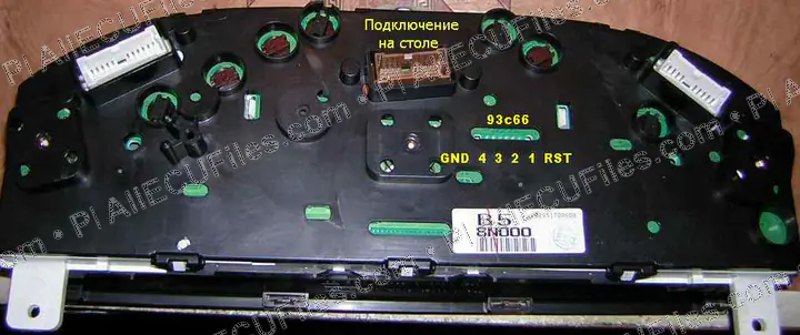 Watermarked preview of Automotive Sanny2002 Reference