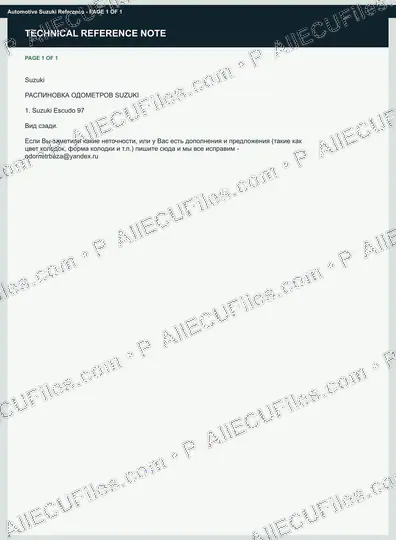 Watermarked preview of Automotive Suzuki Reference