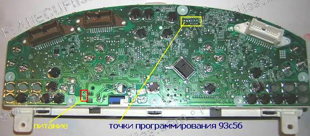Watermarked preview of Automotive Wingroad 1999 Reference