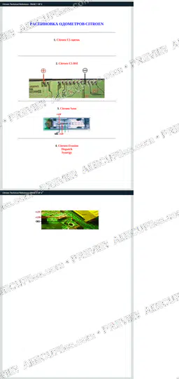 Watermarked preview of Citroen Technical Reference