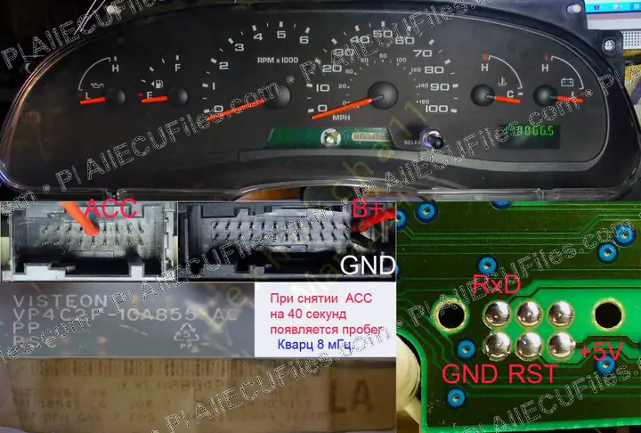 Watermarked preview of Ford Super Duty 2005 Reference