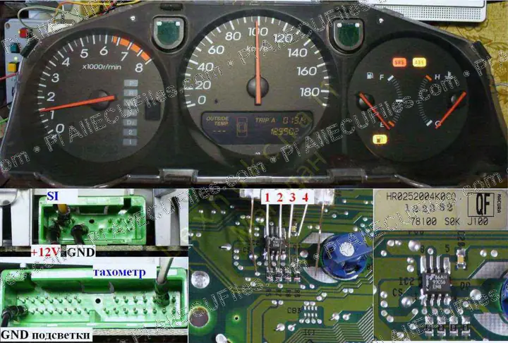 Watermarked preview of Honda Inspaire 1998 Reference