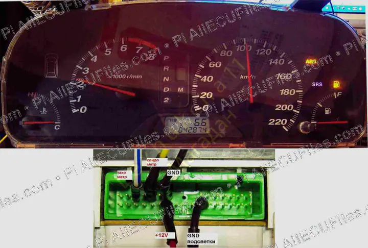 Watermarked preview of Honda Odissey 2000 Reference