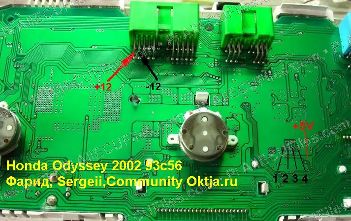 Watermarked preview of Honda Odyssey 02 Reference