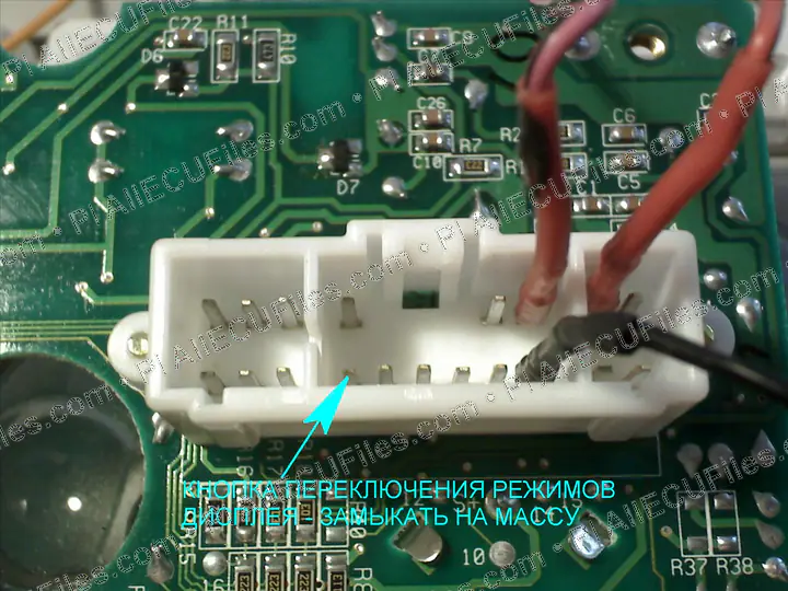 Watermarked preview of Hyundai Matrix 2003 Reference