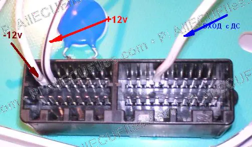 Watermarked preview of Hyundai Pin Reference