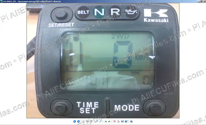Watermarked preview of Kawasaki Kvf750 Reference