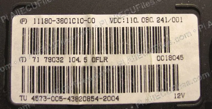 Watermarked preview of Lada 1 2in Reference