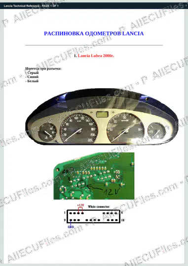 Watermarked preview of Lancia Technical Reference