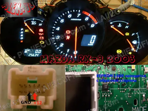 Watermarked preview of Mazda Rx 8 2003 Reference