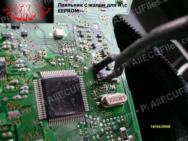 Watermarked preview of Mazda Technical Reference
