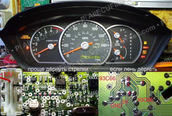 Watermarked preview of Mitsubishi Endev R 2004 Reference