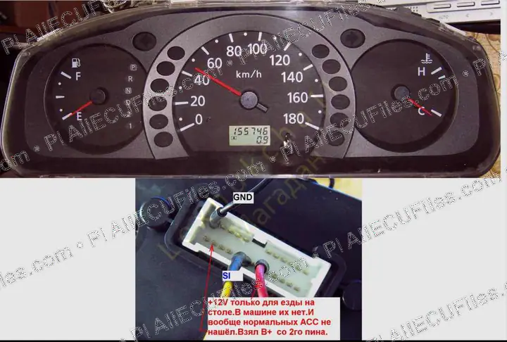 Watermarked preview of Nissan Caravan Reference
