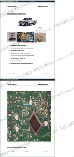 Watermarked preview of Nissan E Pages 025 026 Reference