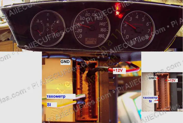 Watermarked preview of Nissan Primera 2000 Reference