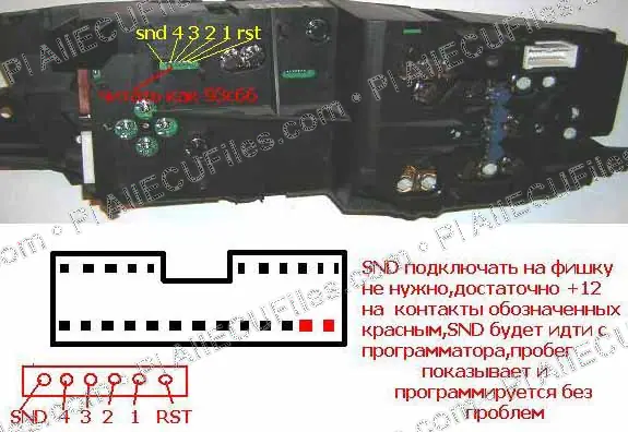 Watermarked preview of Nissan Primera 2001 Reference
