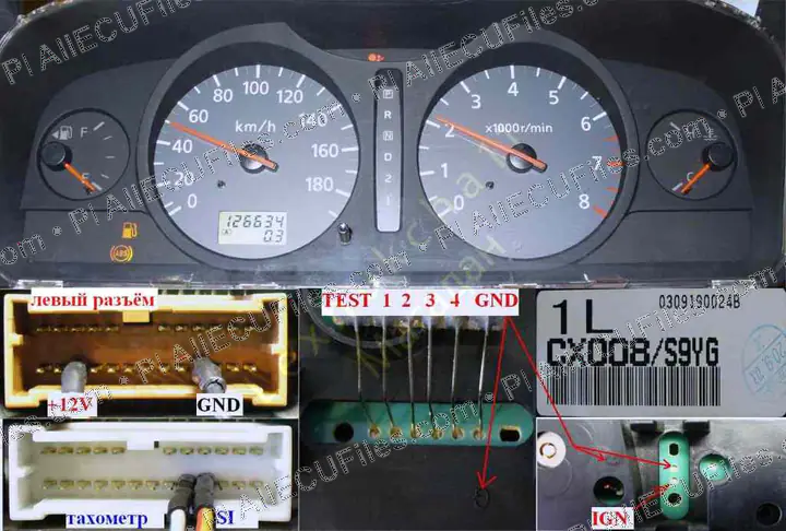 Watermarked preview of Nissan Serena 2003 Reference