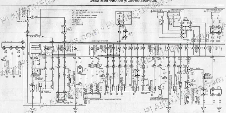 Watermarked preview of Obd Pins Camry Vista1994 98 Reference