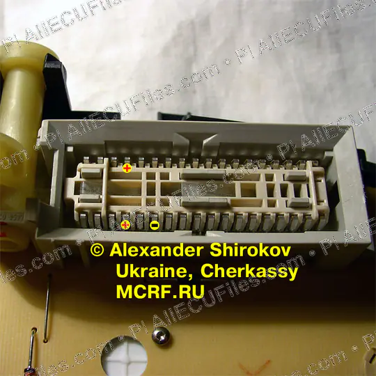 Watermarked preview of Opel Astra Trw VDO Reference