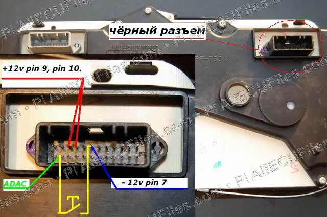 Watermarked preview of Renault Logan Reference