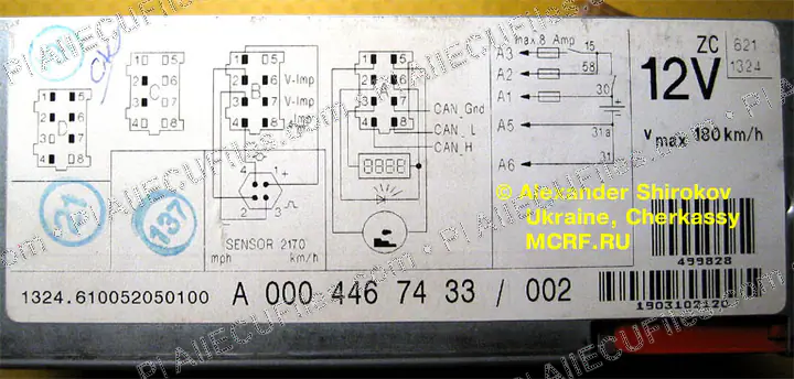 Watermarked preview of Tachograph Tacho Siemens VDO Reference