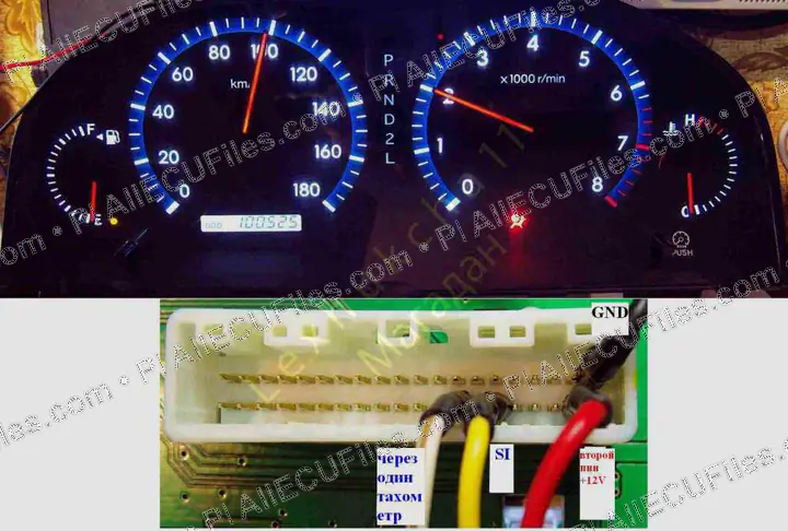 Watermarked preview of Toyota Allion Reference