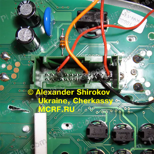 Watermarked preview of Toyota Avensis VDO 1998 Reference