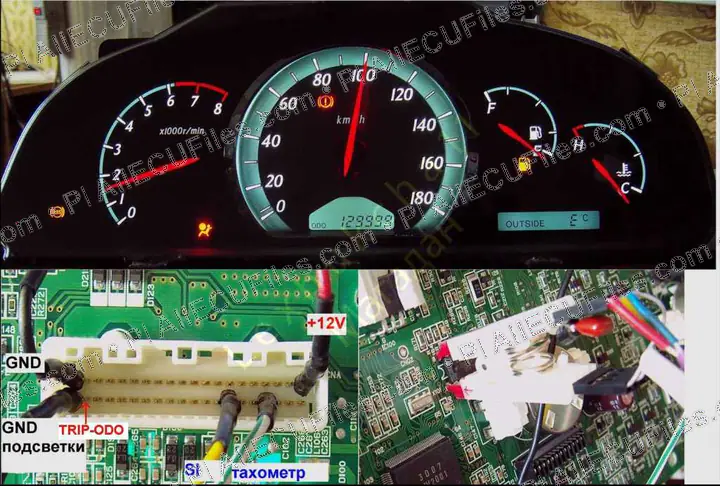 Watermarked preview of Toyota Brevis 2002 Reference