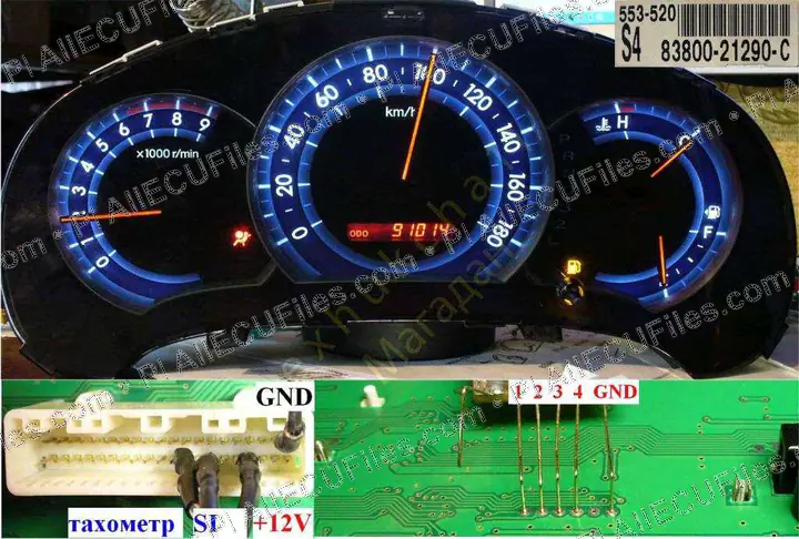 Watermarked preview of Toyota Caldina 2003 Reference