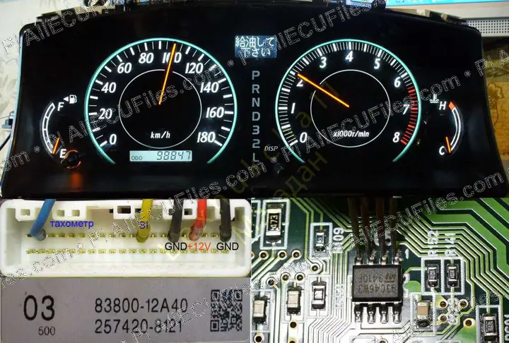 Watermarked preview of Toyota Corolla Filder 2004 Reference