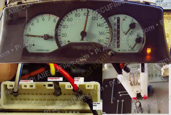 Watermarked preview of Toyota Corolla Filder Reference