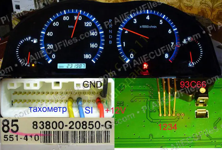 Watermarked preview of Toyota Corona Premium 2002 Reference