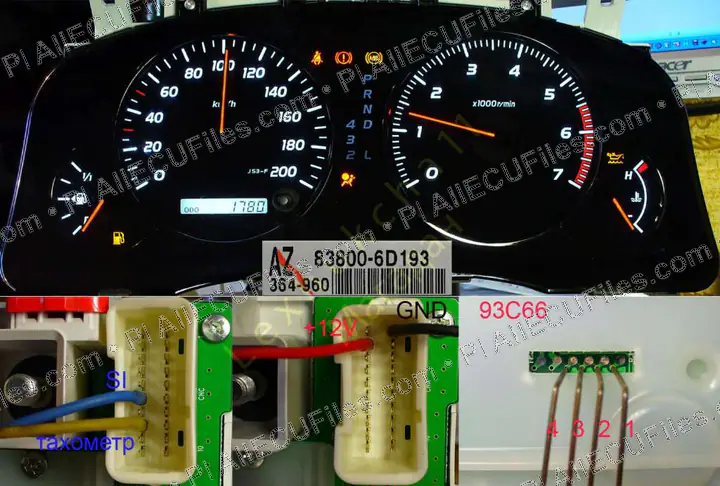Watermarked preview of Toyota Prado 2008 Reference