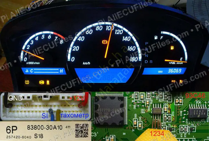 Watermarked preview of Toyota Rown 2004 Reference
