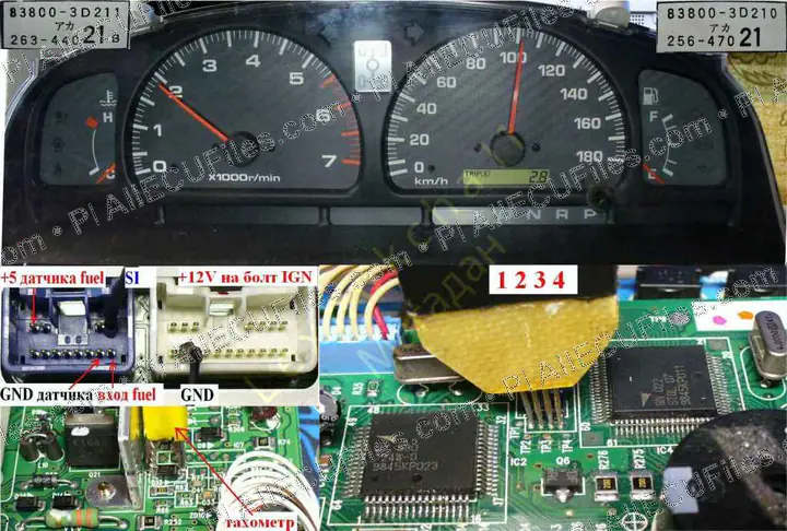 Watermarked preview of Toyota Surf 1999 2000 Reference