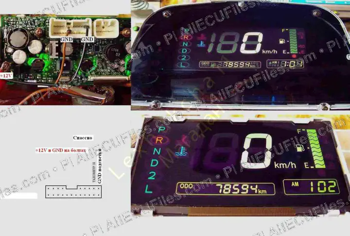 Watermarked preview of Toyota Totota Spassio Reference