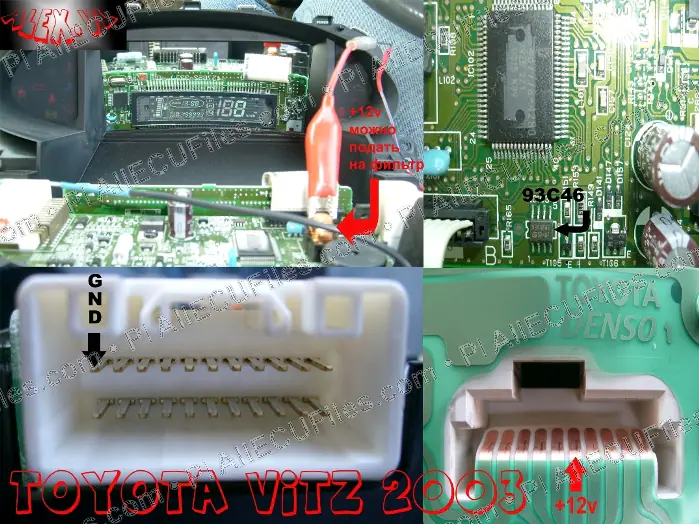 Watermarked preview of Toyota Vitz 2003 Reference