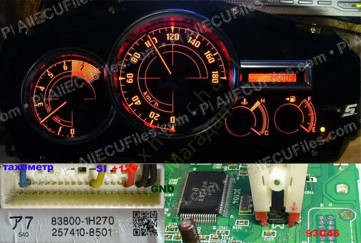 Watermarked preview of Toyota Will 2001 Reference