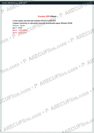 Watermarked preview of Yamaha 1999 Reference